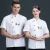 Import China Manufacture Chef Uniforms for Restaurant Custom Short Sleeve Waiter Waitress Uniform Jacket from China