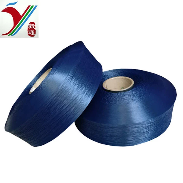 China manufacturer supply pp fibrillated yarn polypropylene fdy filament yarn with low price