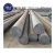 Import China Supplier 218mm steel 1020 aisi 1040 mild steel round bar price from China