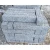 Import China Supplier G603 Granite Palisades Natural Stone For Garden from China