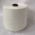 Import China Wholesale 100% Virgin Raw White S-Twist Cotton Yarn 24s/1 for Knitting in China from China