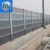Import China Wholesale Low Price High quality Highway Metal Road Noise Barrier from China