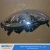 Import Chinese Chery A1 original quality hot sale auto parts S12-3772010 Automobile headlamp from China