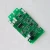 Import Circuit Board for Brand new wireless smart water meter with high quality from China