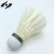 Import Class A straighten goose feather Sporting Goods Durable Shuttlecock Badminton from China
