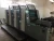 Import CMYK 4 Colors offset printing machine press from China