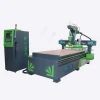 cnc route    Woodworking machining center automatic tool changing wood engraving machine 16 cutter woodworking groove milling ma