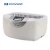 Import Codyson CD-4820 2.5L Digital Ultrasonic cleaner for Jewelry and watch from China
