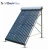 Import Collectors Solar Water Trough Heating System Project Export To Usa Uk from China