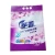 Import Colorful custom printing durable detergent washing powder packing plastic bag printing doypack bag from China