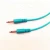 Import Colorful Customized Awg  Stereo Audio And Video Cable from China