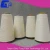 Import Combed Cotton / Modal Yarn 50/50 Ne32/1 Siro &amp; Compact Spinning from China