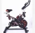 Import Commercial  Gym Master Spin Bike Gym Exercise Fitness Machine bike full suspension mountain electric bike from China