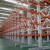 Import Competitive price industrial heavy duty rack warehouse rack metal stack pallet shelf from China