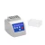 Import Competitive Price Professional Digital Laboratory Machine Mini Dry Bath Incubator from China