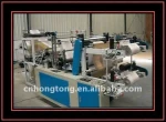Computer control two-layer rolling flat bag,vest bag,shopping bag and garbage bag making machine