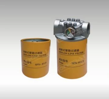 Construction/Agricultural vehicle and machinery hydraulic oil filter
