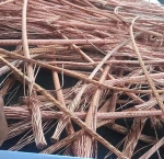 Copper Wire Scraps 99.99% , Brass Honey Scraps, Fridge Compressor Scraps