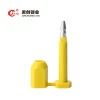 CTPAT truck door container bolt seal lock for security