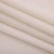 Import Custom 19MM Soft Shiny 100% Pure Mulberrry Ahimsa Silk Organic Peace Silk Fabric from China