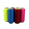 Custom 50D-300D/36F-288F High Tenacity dyed filament knitting 100% polyester DTY yarn