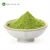 Import Custom Brand Logo Fat Burner Matcha Foundation Gift Packing Organic Green Tea from China