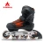 Import Custom childrens professional Adjustable inline skateing from China
