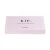 Import Custom luxury pink paper boxes for souvenirs wholesale,long magnetic paper gift box from China