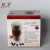 Import Custom Packaging 4 Color Printing Coffee Bean Candy Tea Bag Package Retail Carton Paper Box On Sale from China