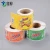Import Custom printing matte laminated art paper packaging label for food from China