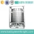 Import Customize chemical stainless steel jacketed stirred tank reactor from China