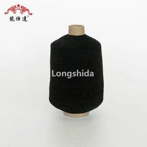 customized 90# 100# 110# 120# 180# polyester latex rubber thread covered yarn for knitting socks
