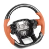 Customized Alcantara Carbon Fiber Steering Wheel for Land Rover Custom Steering Wheels