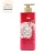 Import Customized ingredients and scent personal logo shower gel from China