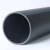 Import Customized large diameter pipe water plastic pe pipe on sale from China