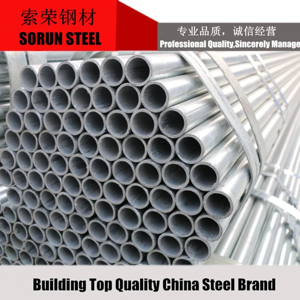 Customized steel coil steel pipe bending machine schedule 40 carbon steel pipe