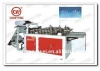 CW-600 YST Fully automatic disposable glove making machine