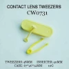 CW0731 silicome tweezers and lens inserter with small case contact lens care product