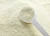 Import dairi product full cream milk powder from Austria