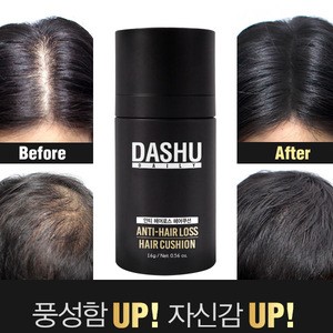 DASHU Korean Hair loss concealer Natural cover best Hair building fibers products beaver keratin hair building fibers