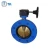 Import DI Nbr Manual Hand Wheel Flange 4 inch Wafer Butterfly Valve from China
