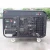 Import Diesel Generator Price 10Kva Sound Proof Power Generators Bison 10 Kw Generator from China