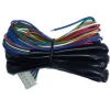 direct selling Automotive switch wiring harness  Car modification wiring harness