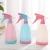 Import Disinfection of watering can   spray bottle 460ml high l sterilizing sprinkling can from China