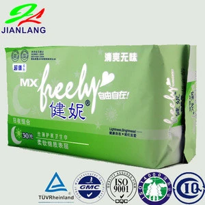 disposable b grade sanitary napkins