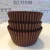 Import Disposable Silicone Baking Cup Cake Mold from China