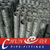 DN125 concrete pump pipe flange(wear resisting)