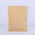 Import dog food packaging paper bag resealable zipper snack food brown  food packaging bags rice paper kraft coffee bag from China