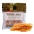 Import Dog Snacks Chicken Frozen Strip Chicken Breast Pet Dog Food Hxj18 from China