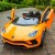 Import double open doors Children electric car/licensed 12V battery two seat ride on kids car in America from China